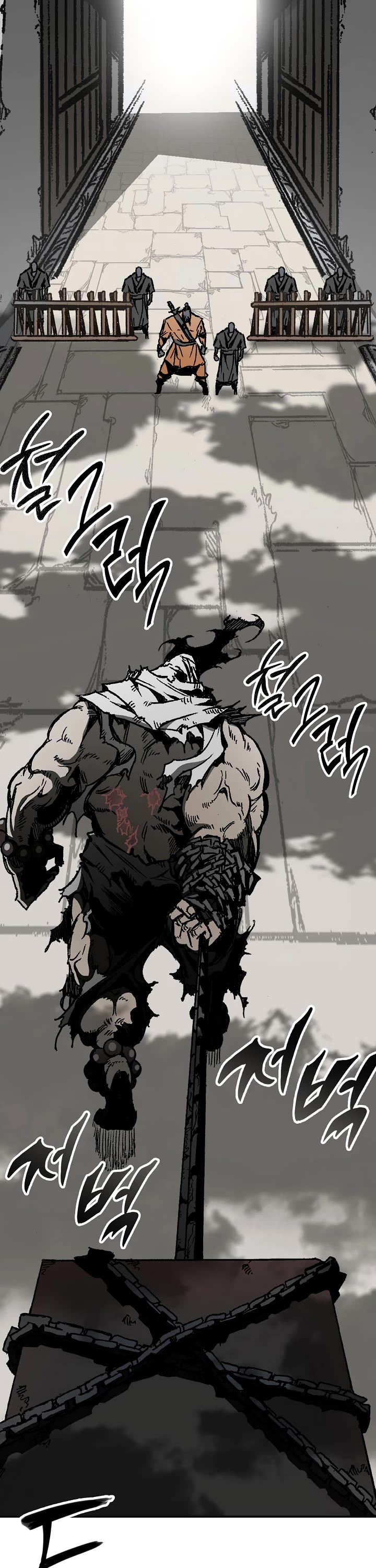 Memoir Of The King Of War Chapter 151 page 12 - Chapter 151