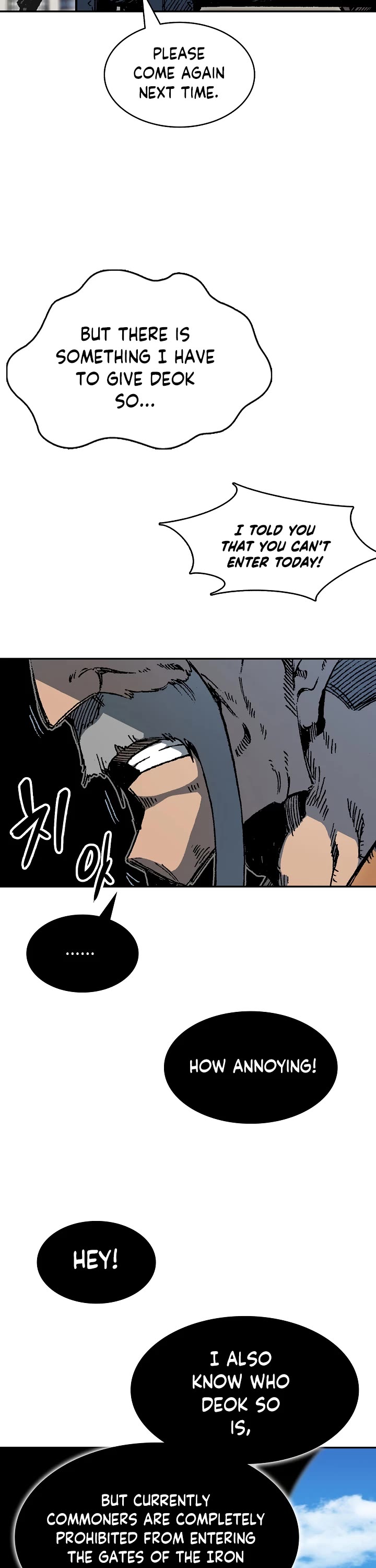 Memoir Of The King Of War Chapter 151 page 3 - Chapter 151