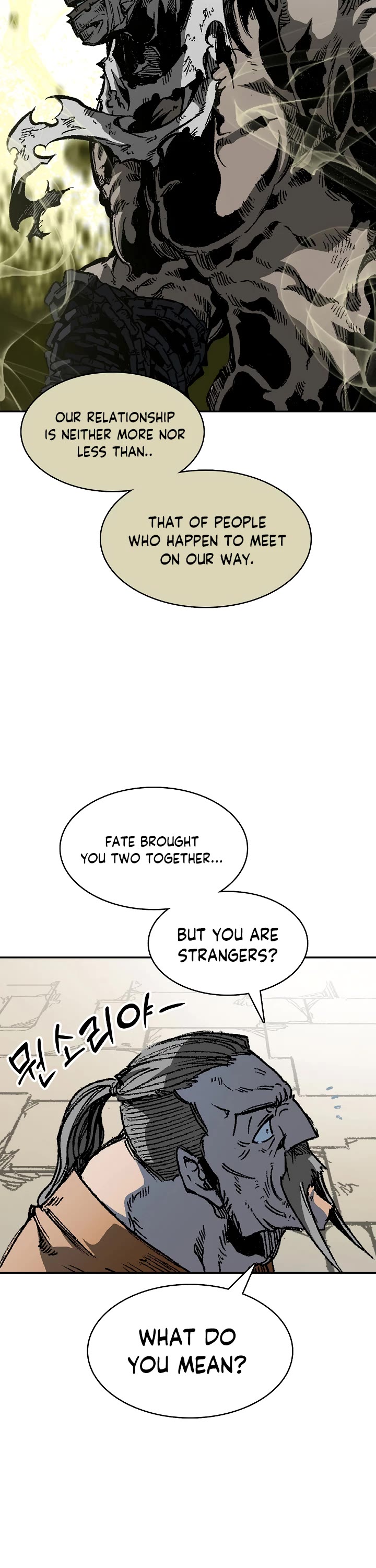 Memoir Of The King Of War Chapter 151 page 31 - Chapter 151
