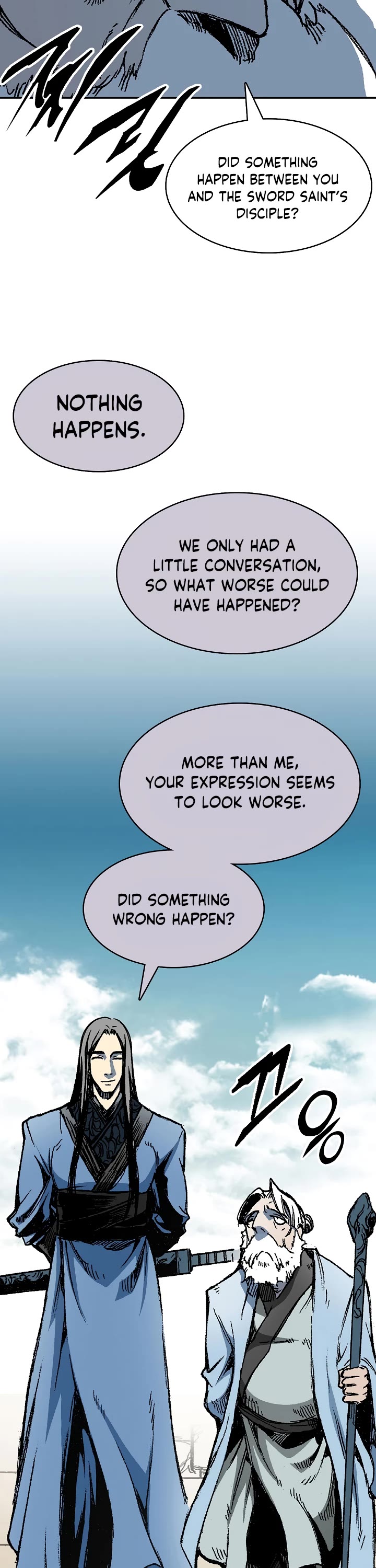 Memoir Of The King Of War Chapter 151 page 42 - Chapter 151