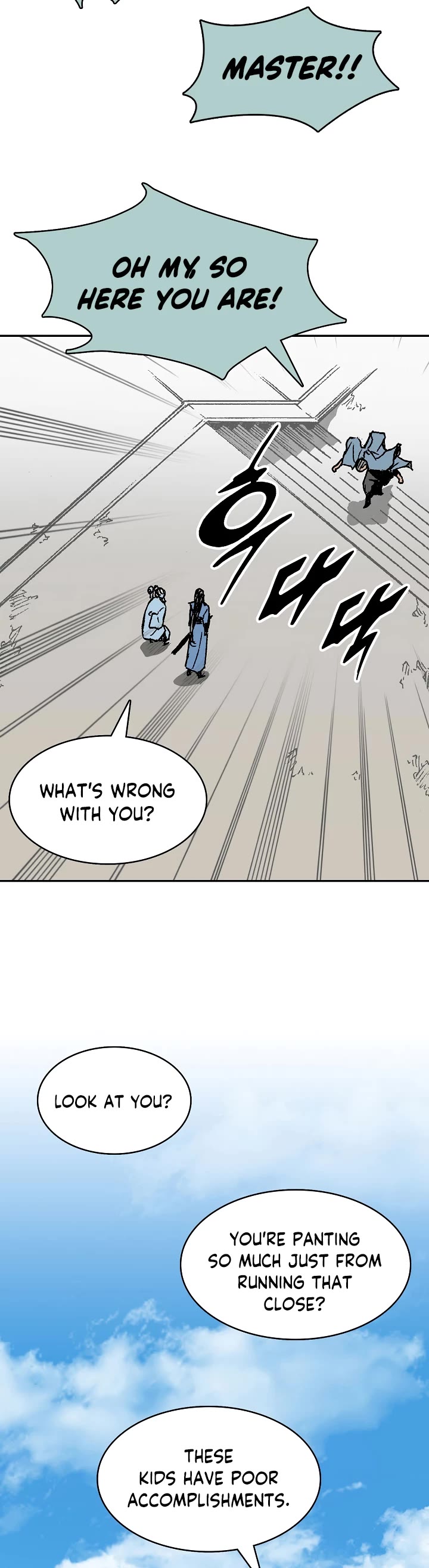 Memoir Of The King Of War Chapter 151 page 47 - Chapter 151