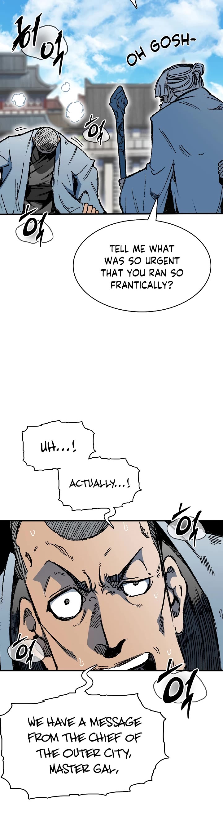 Memoir Of The King Of War Chapter 151 page 48 - Chapter 151