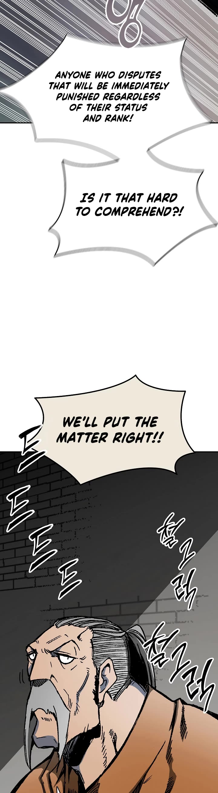 Memoir Of The King Of War Chapter 151 page 8 - Chapter 151