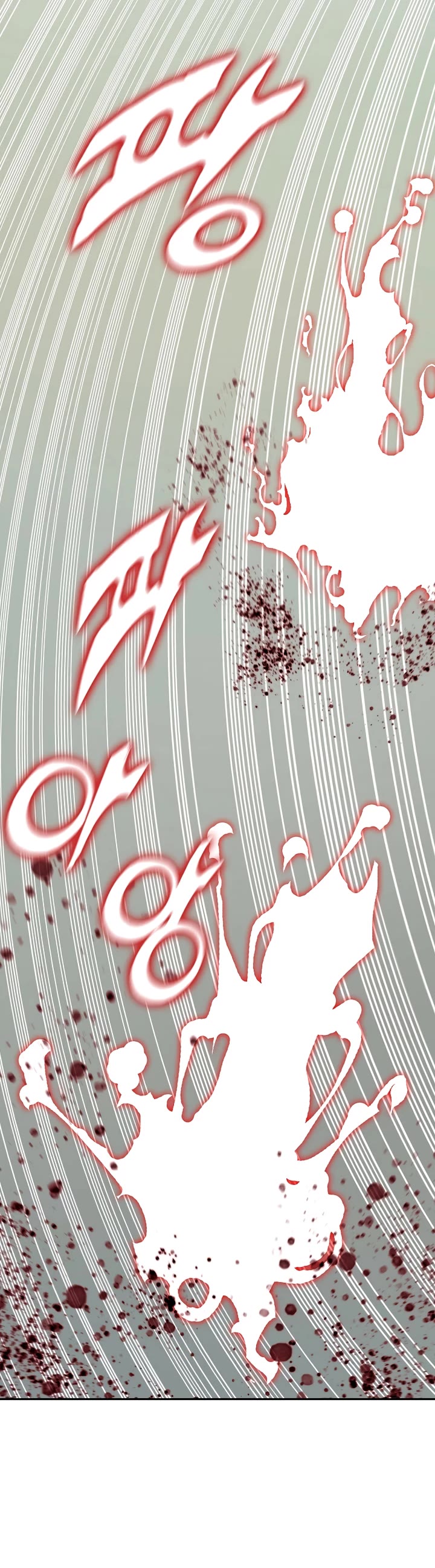 Memoir Of The King Of War Chapter 152 page 10 - Chapter 152