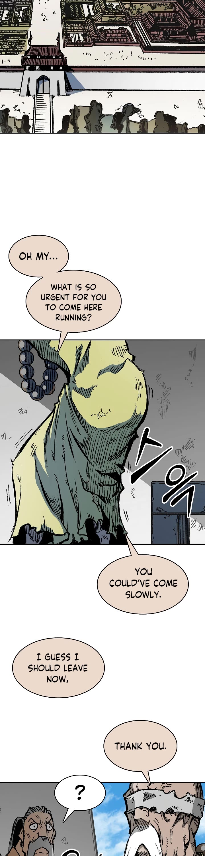 Memoir Of The King Of War Chapter 152 page 12 - Chapter 152