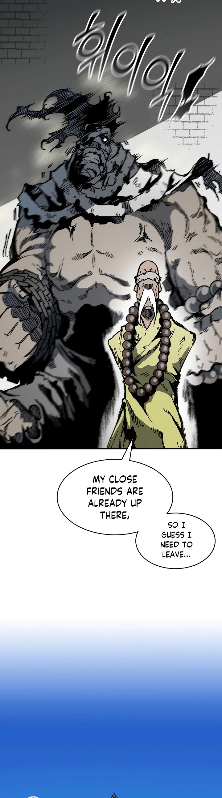 Memoir Of The King Of War Chapter 152 page 14 - Chapter 152