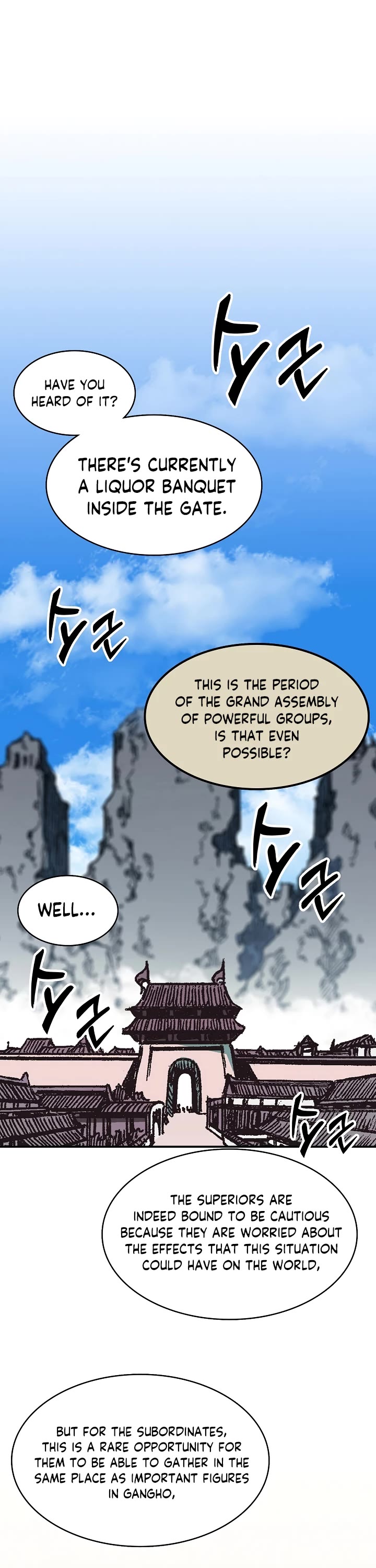 Memoir Of The King Of War Chapter 152 page 2 - Chapter 152