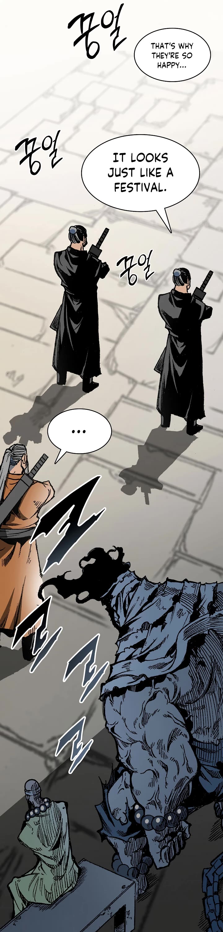 Memoir Of The King Of War Chapter 152 page 3 - Chapter 152