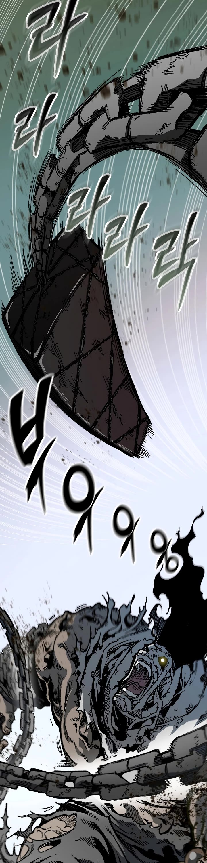 Memoir Of The King Of War Chapter 152 page 32 - Chapter 152