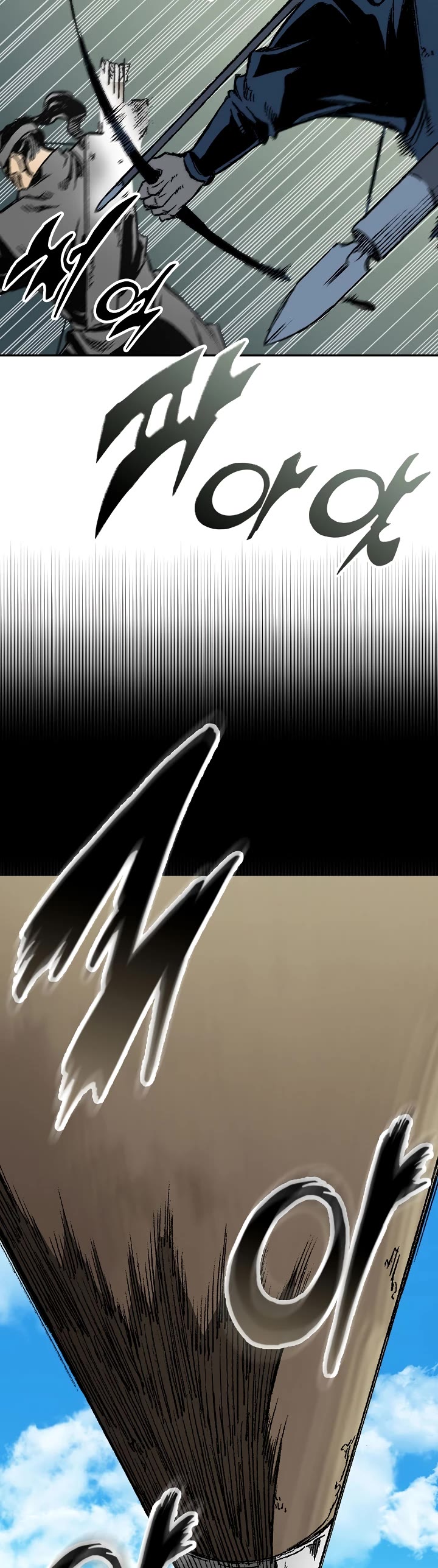 Memoir Of The King Of War Chapter 152 page 37 - Chapter 152