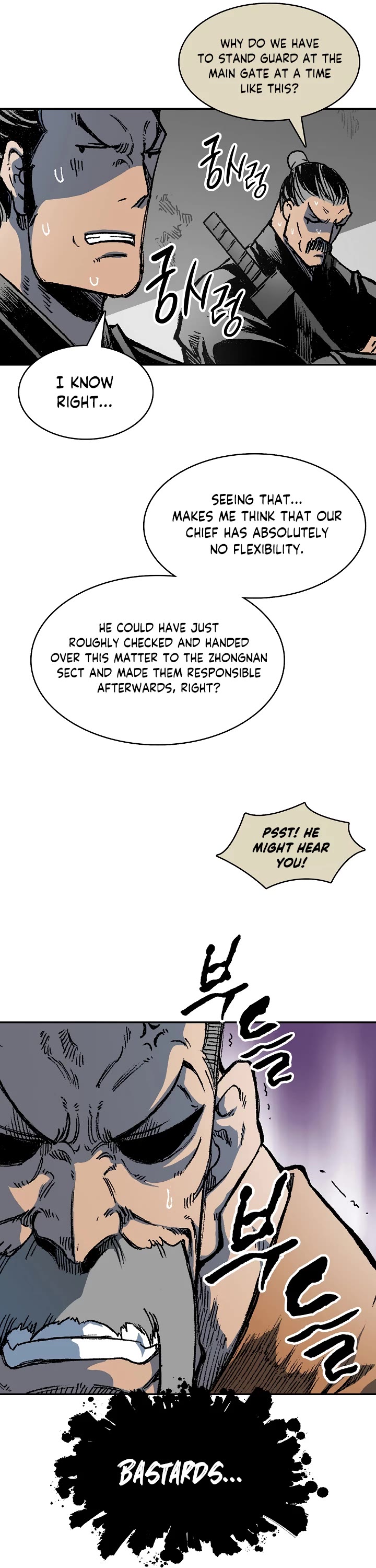 Memoir Of The King Of War Chapter 152 page 6 - Chapter 152