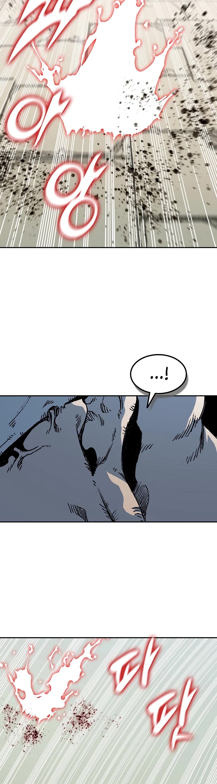 Memoir Of The King Of War Chapter 152 page 9 - Chapter 152