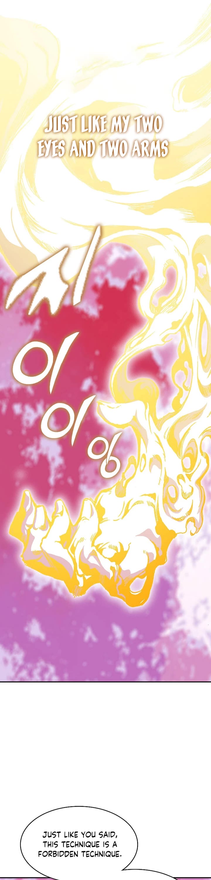 Memoir Of The King Of War Chapter 153 page 10 - Chapter 153