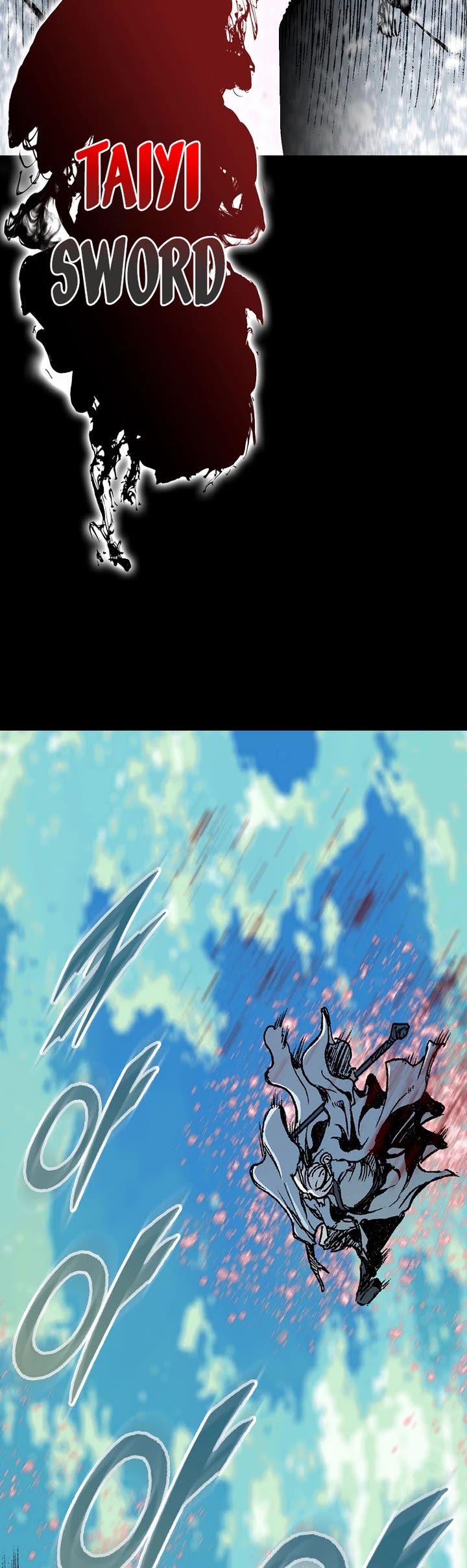 Memoir Of The King Of War Chapter 153 page 18 - Chapter 153