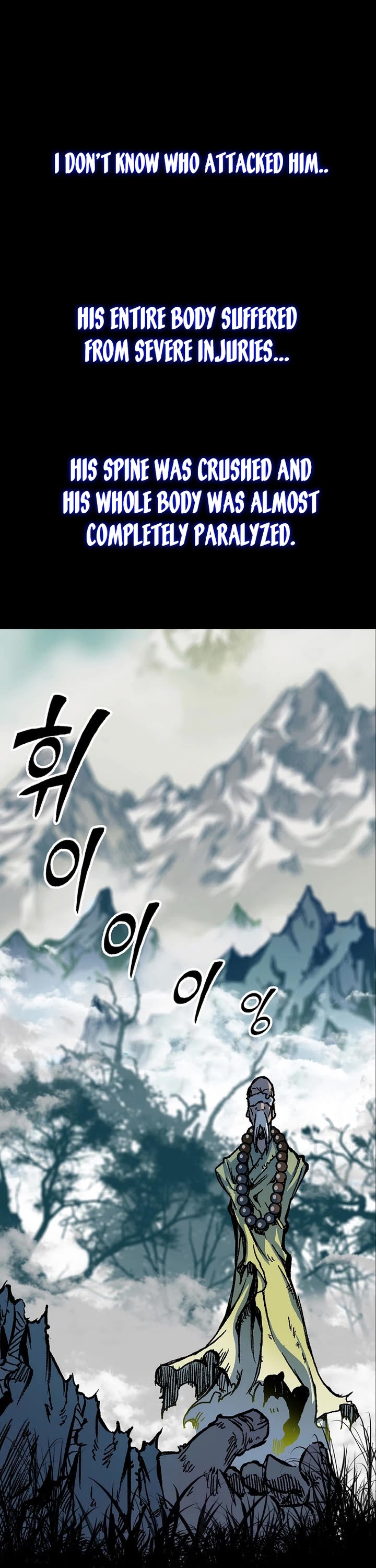 Memoir Of The King Of War Chapter 153 page 24 - Chapter 153