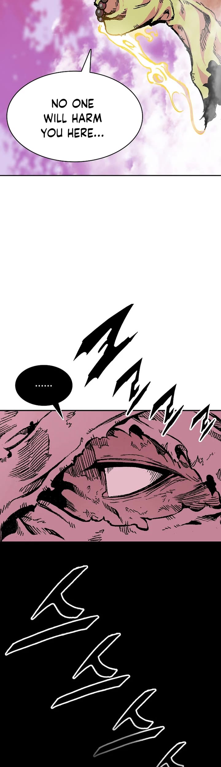 Memoir Of The King Of War Chapter 153 page 36 - Chapter 153