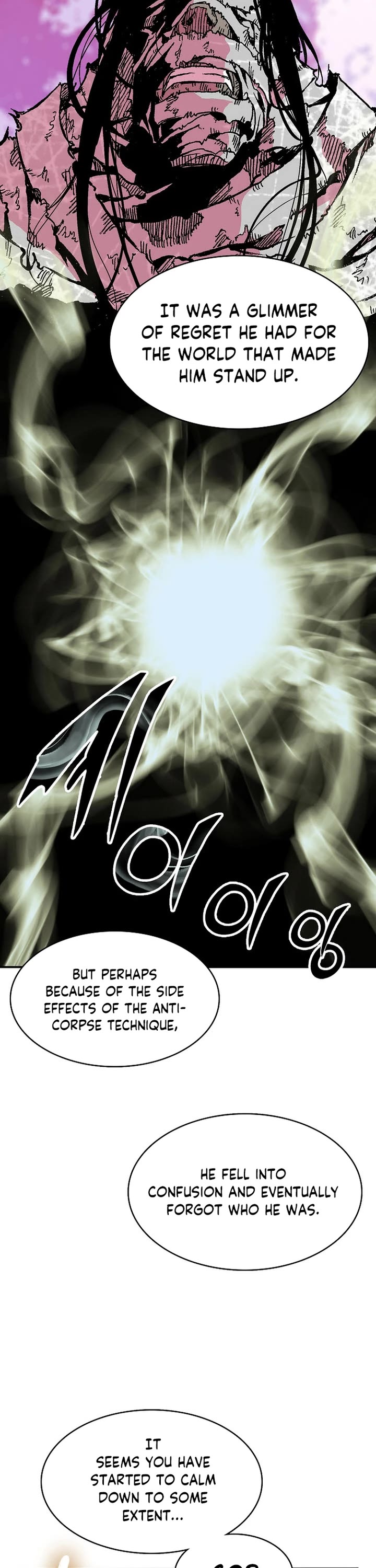 Memoir Of The King Of War Chapter 153 page 40 - Chapter 153