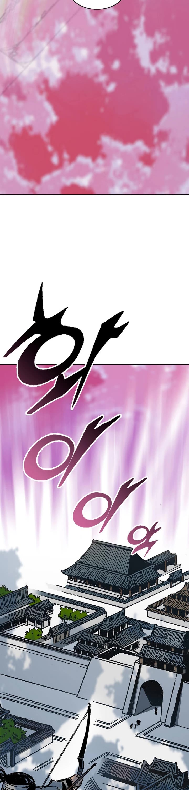 Memoir Of The King Of War Chapter 153 page 44 - Chapter 153