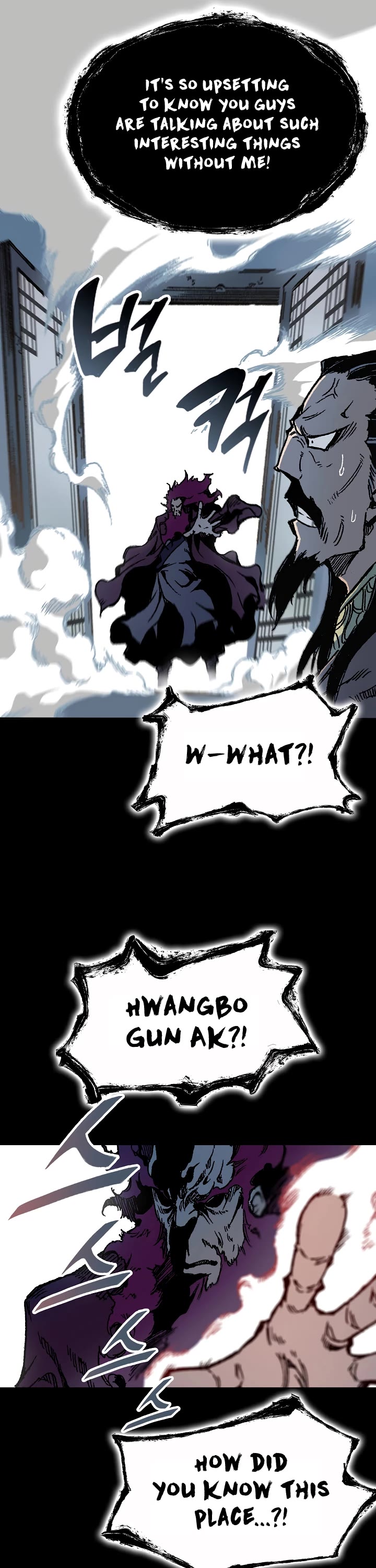 Memoir Of The King Of War Chapter 154 page 36 - Chapter 154
