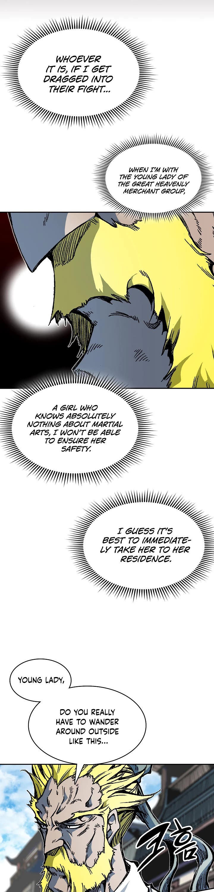 Memoir Of The King Of War Chapter 154 page 7 - Chapter 154