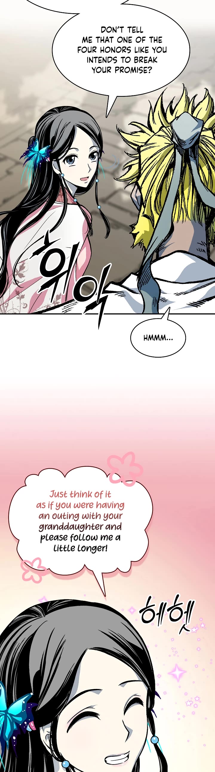 Memoir Of The King Of War Chapter 154 page 9 - Chapter 154