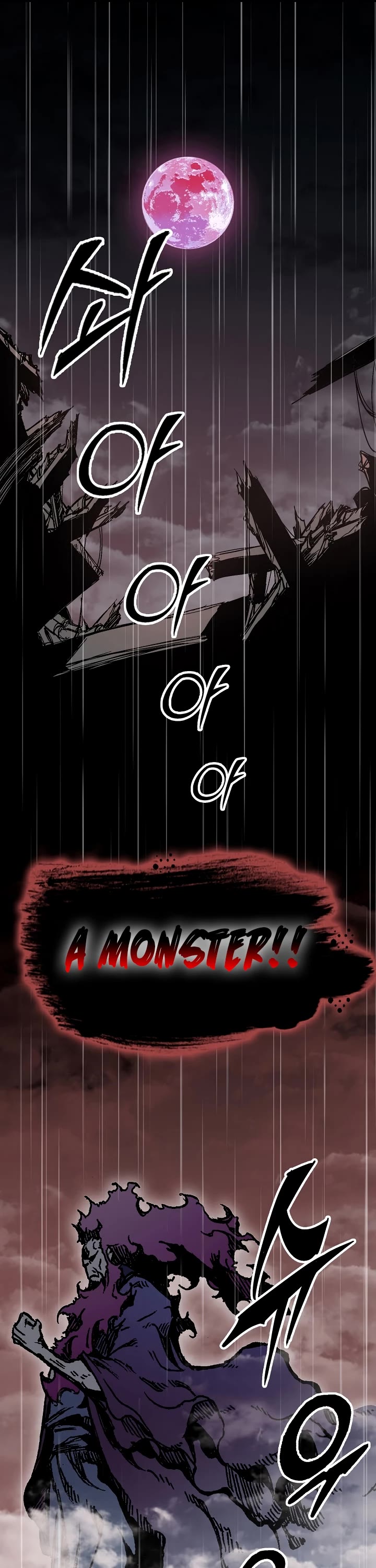 Memoir Of The King Of War Chapter 155 page 11 - Chapter 155