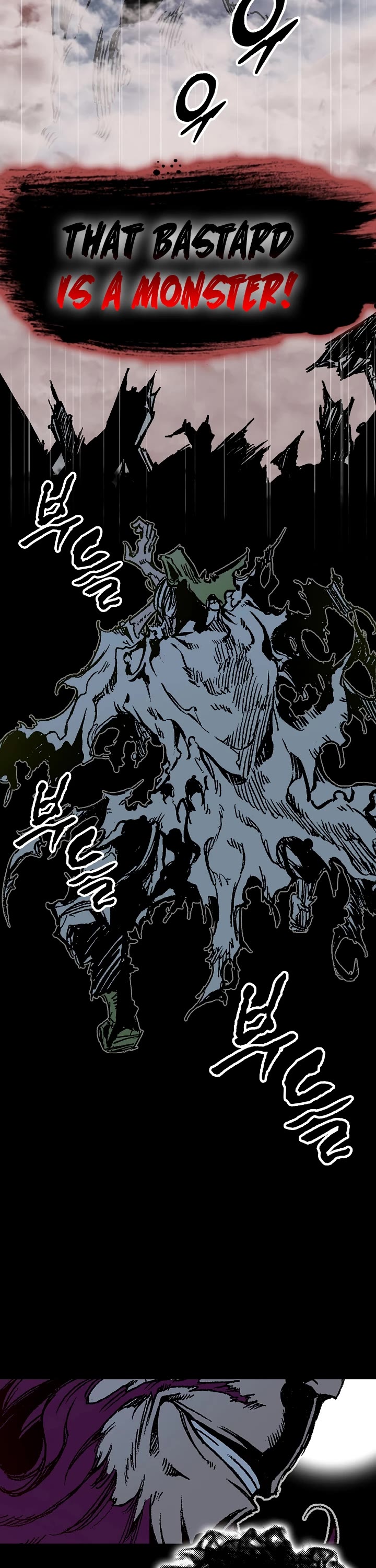 Memoir Of The King Of War Chapter 155 page 12 - Chapter 155