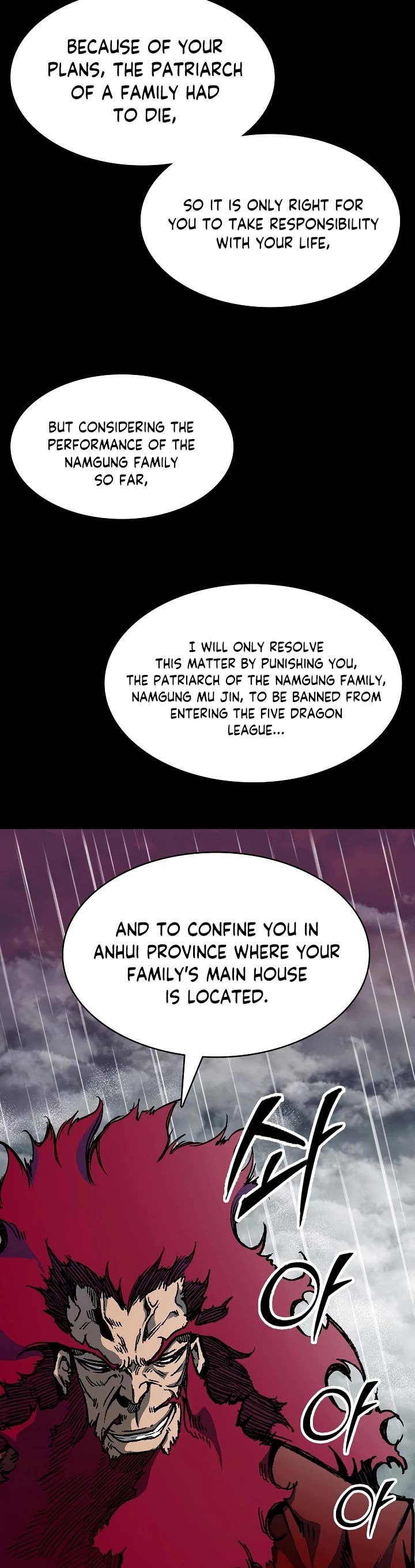 Memoir Of The King Of War Chapter 155 page 14 - Chapter 155