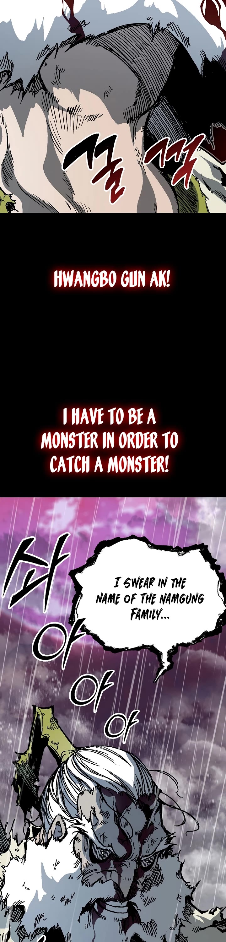Memoir Of The King Of War Chapter 155 page 18 - Chapter 155