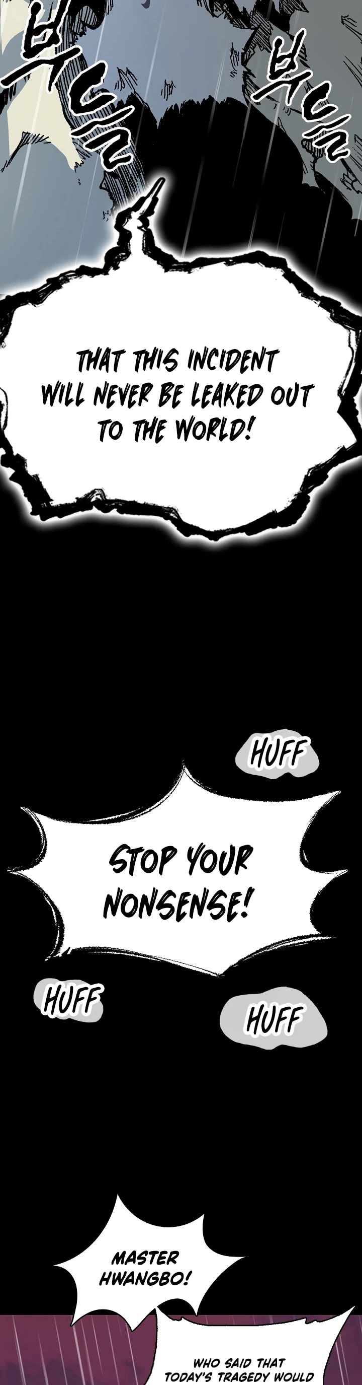 Memoir Of The King Of War Chapter 155 page 19 - Chapter 155