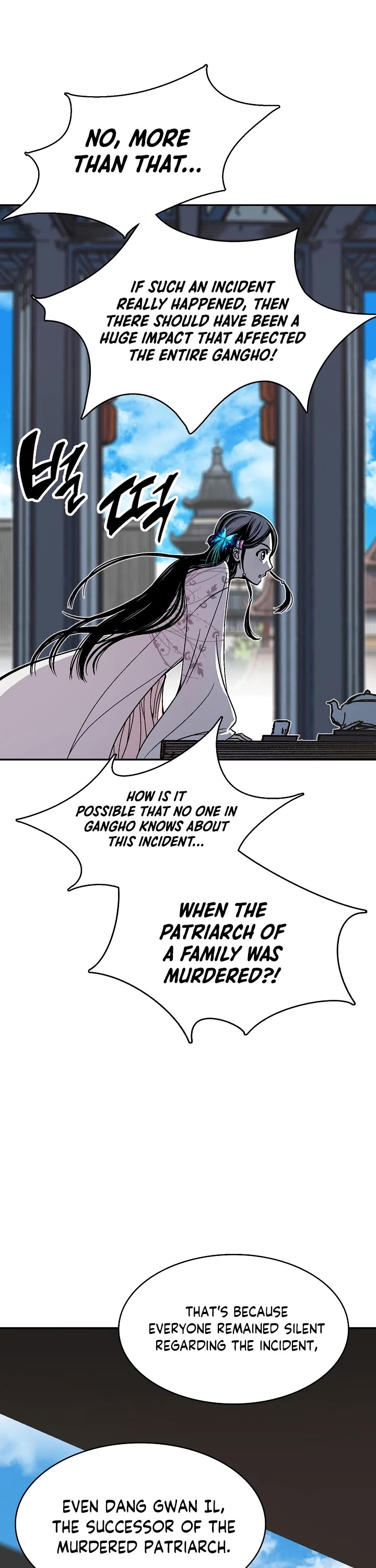 Memoir Of The King Of War Chapter 155 page 2 - Chapter 155