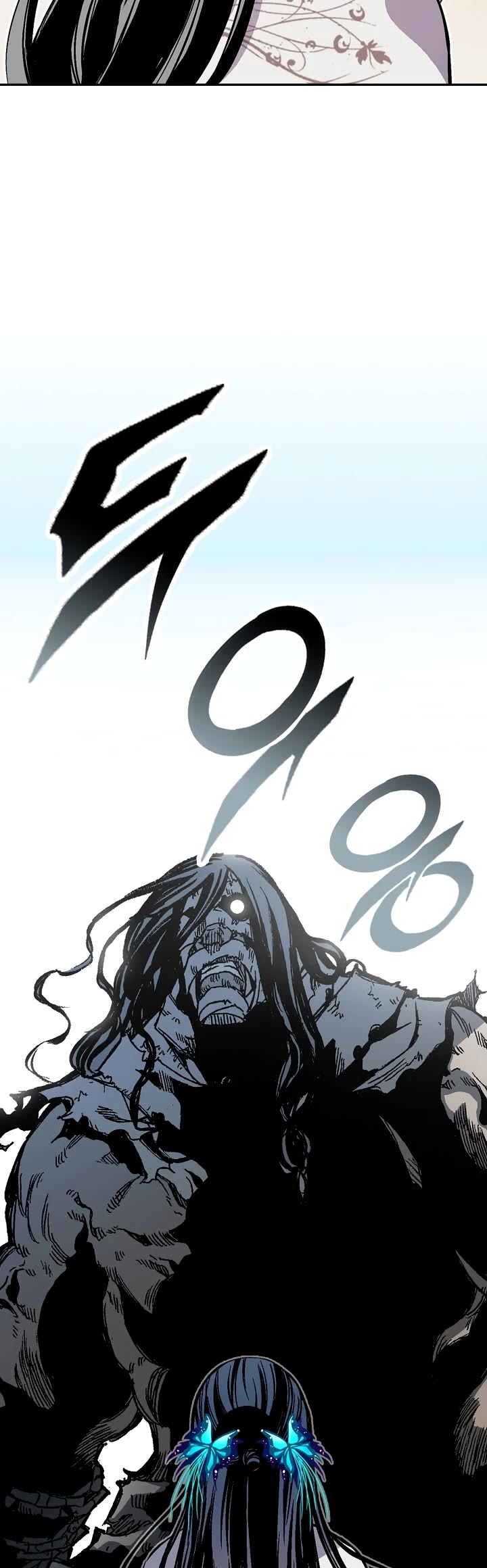 Memoir Of The King Of War Chapter 155 page 47 - Chapter 155