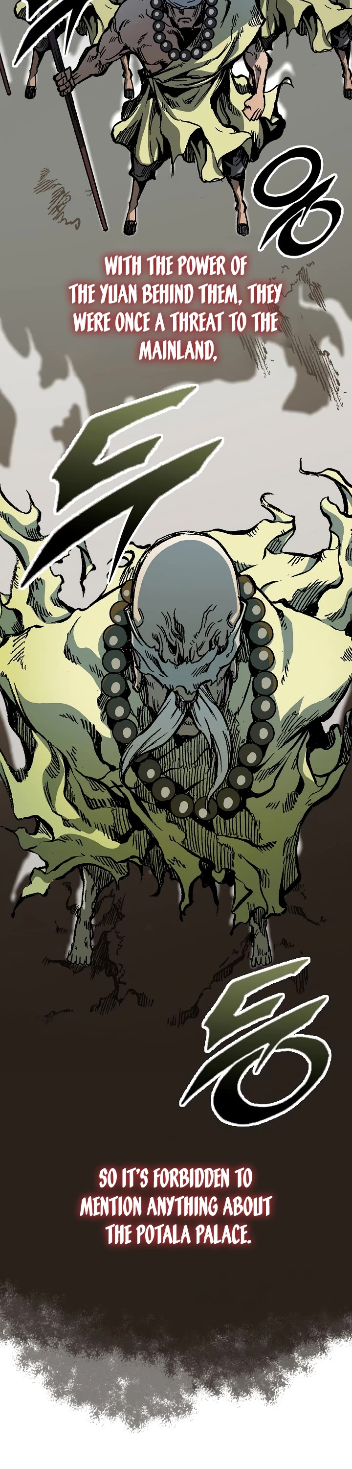 Memoir Of The King Of War Chapter 156 page 16 - Chapter 156