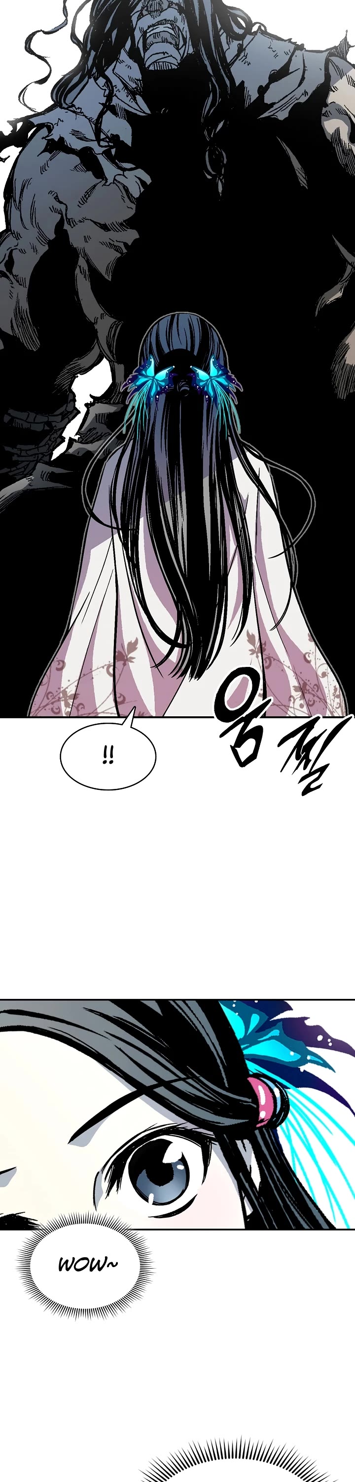 Memoir Of The King Of War Chapter 156 page 3 - Chapter 156