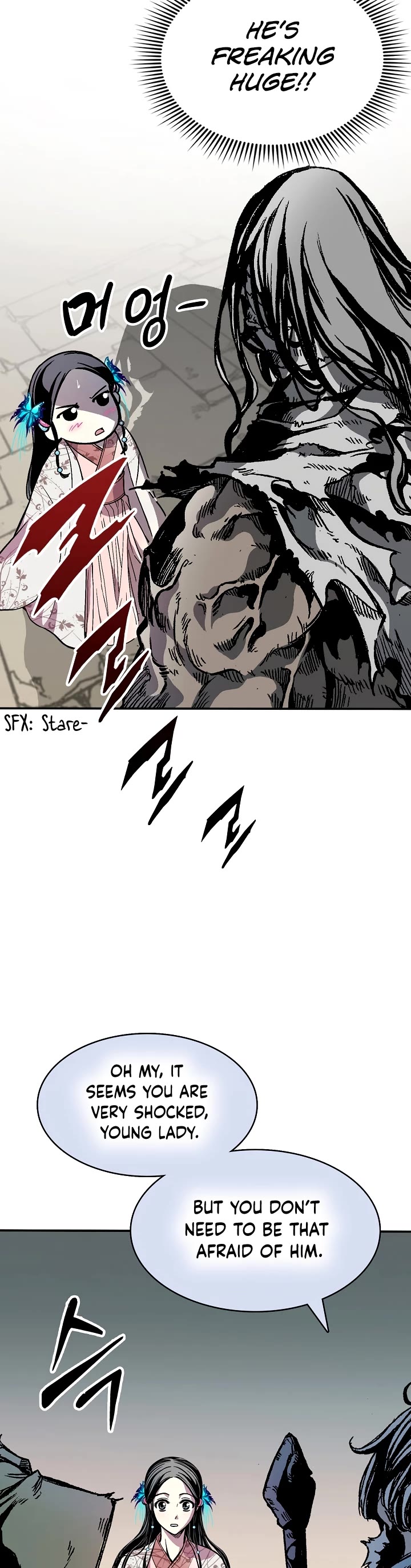 Memoir Of The King Of War Chapter 156 page 4 - Chapter 156