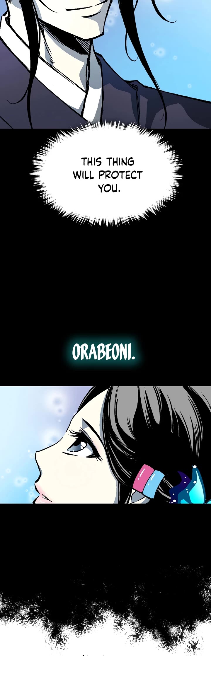Memoir Of The King Of War Chapter 156 page 42 - Chapter 156