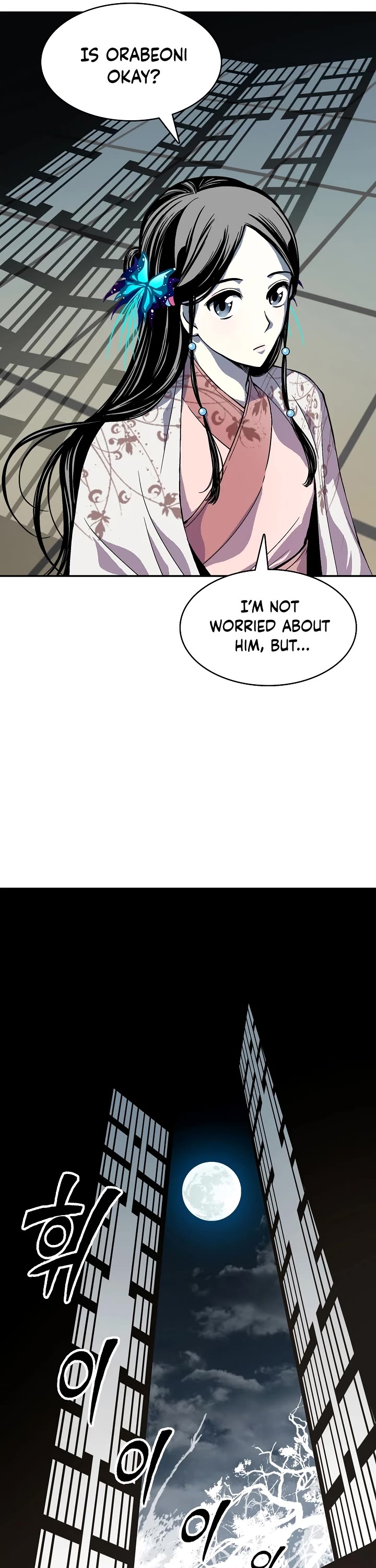 Memoir Of The King Of War Chapter 156 page 43 - Chapter 156