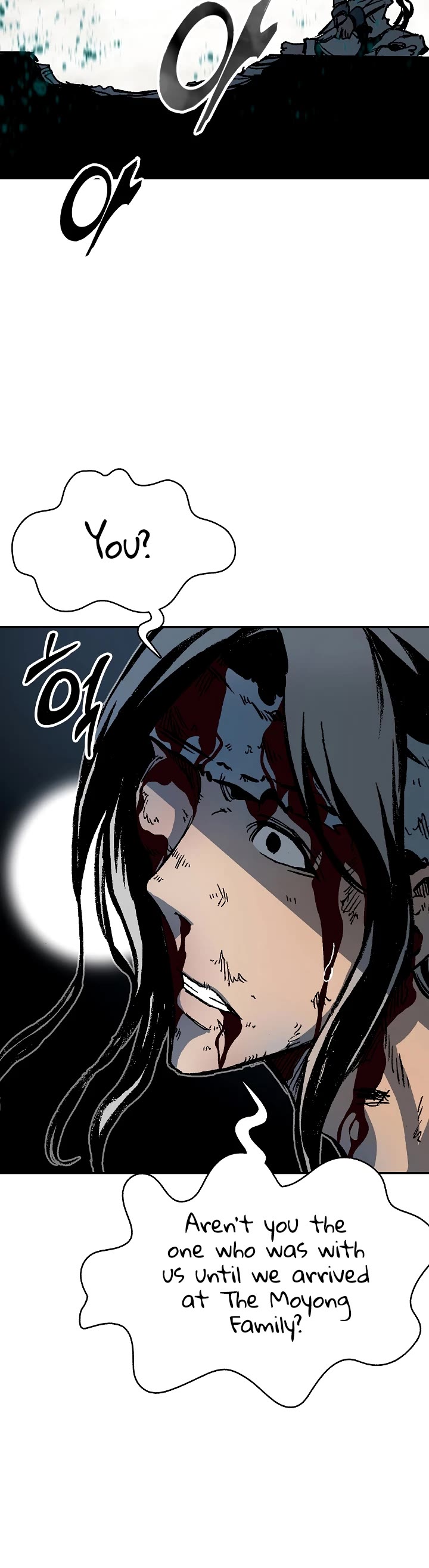 Memoir Of The King Of War Chapter 156 page 52 - Chapter 156