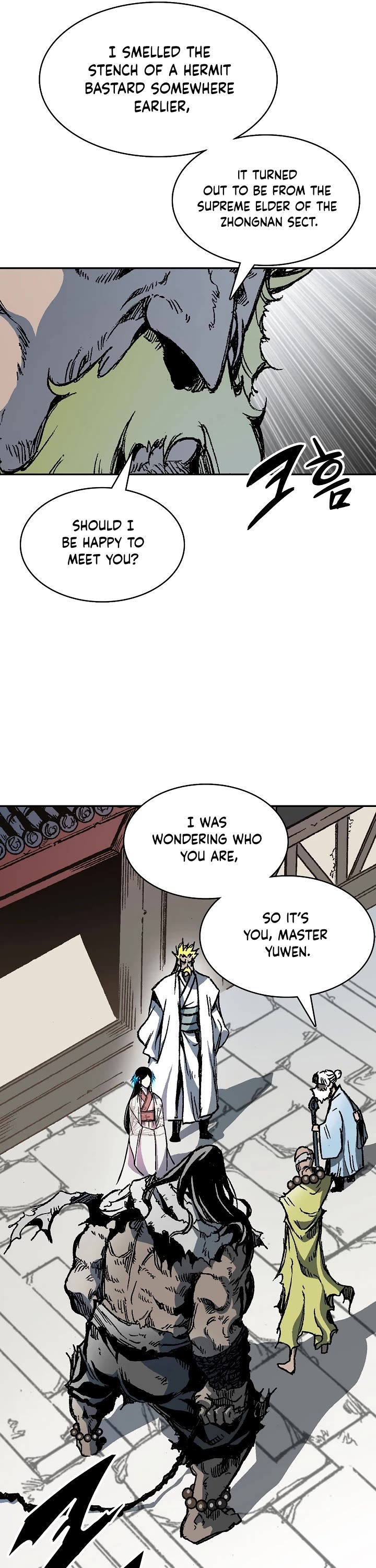 Memoir Of The King Of War Chapter 156 page 6 - Chapter 156