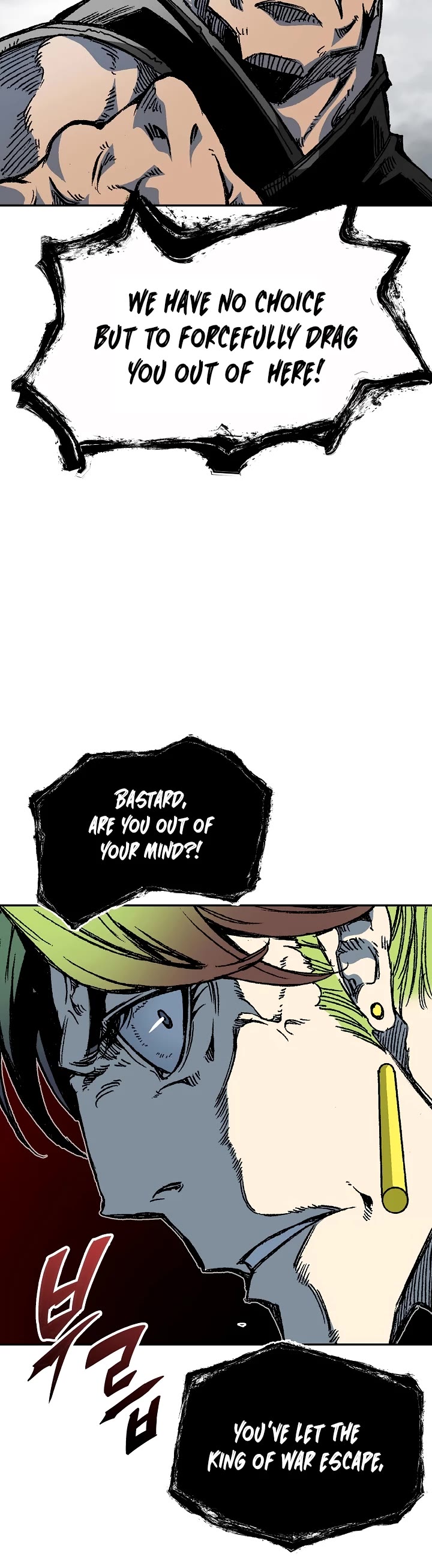 Memoir Of The King Of War Chapter 157 page 15 - Chapter 157