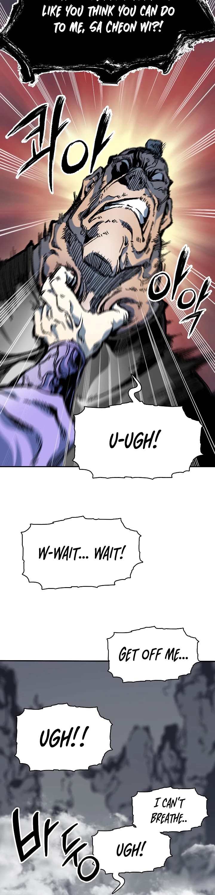 Memoir Of The King Of War Chapter 157 page 17 - Chapter 157