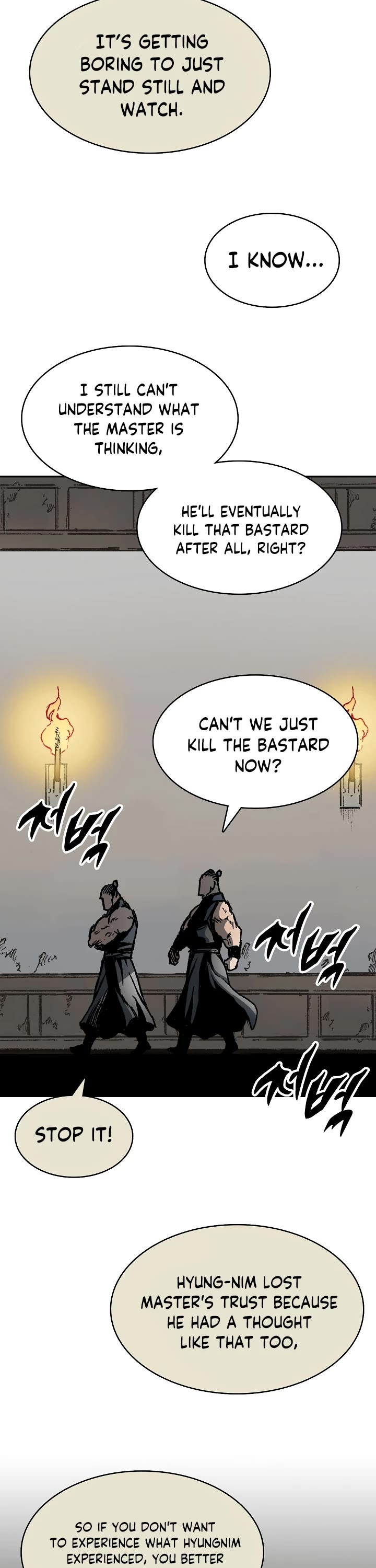 Memoir Of The King Of War Chapter 157 page 2 - Chapter 157