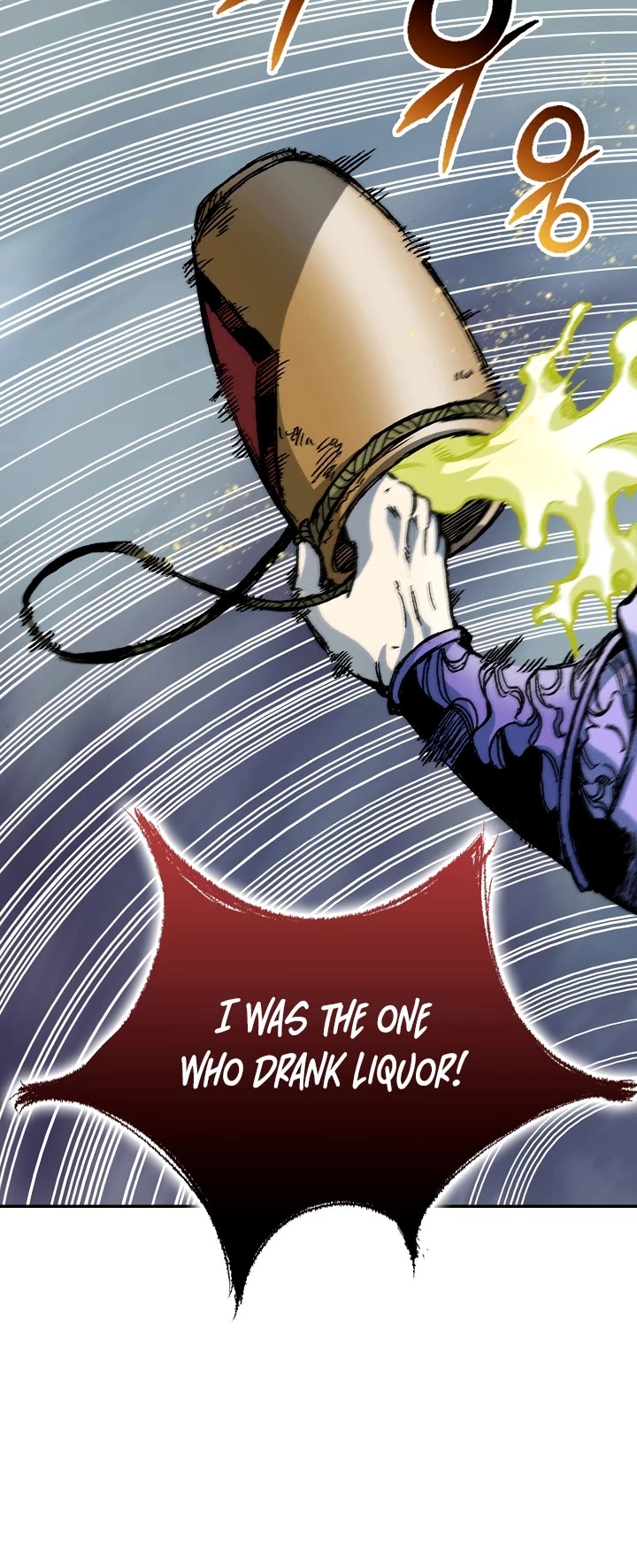 Memoir Of The King Of War Chapter 157 page 20 - Chapter 157