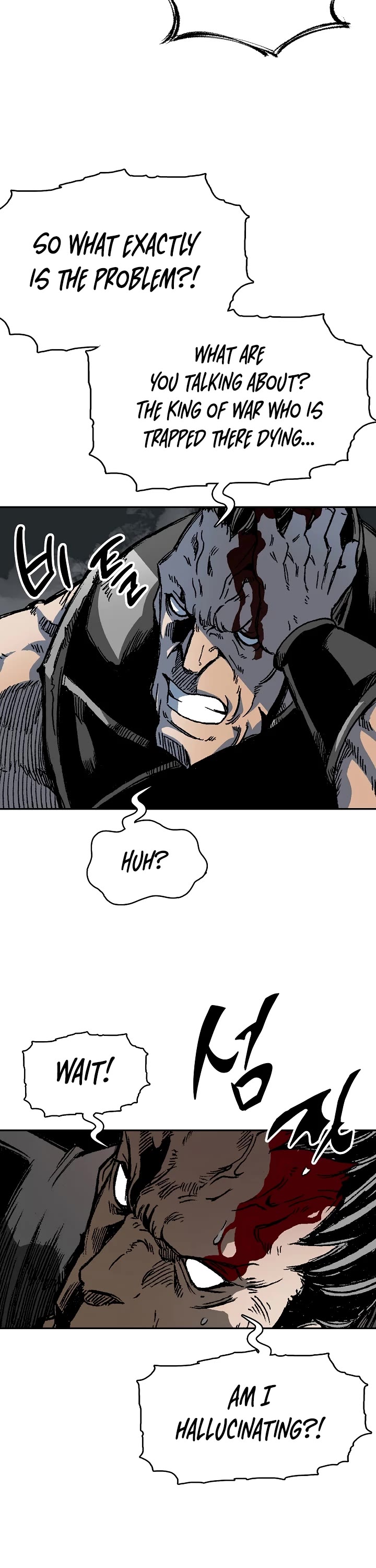 Memoir Of The King Of War Chapter 157 page 23 - Chapter 157