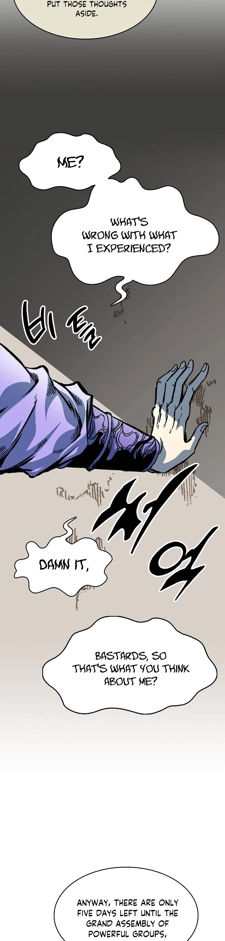 Memoir Of The King Of War Chapter 157 page 3 - Chapter 157