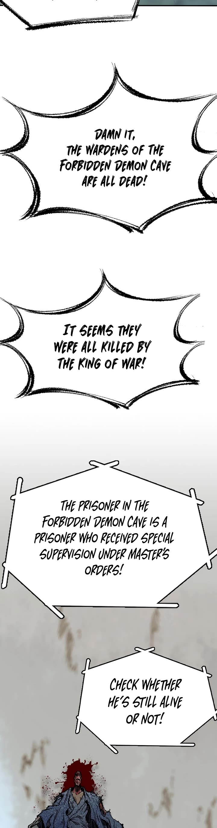 Memoir Of The King Of War Chapter 157 page 43 - Chapter 157
