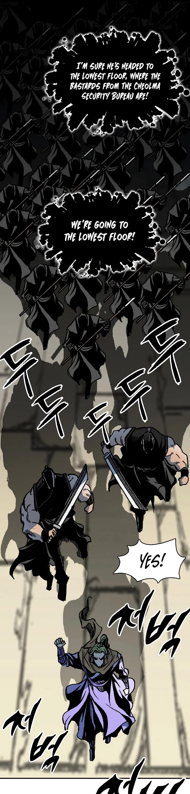 Memoir Of The King Of War Chapter 157 page 45 - Chapter 157