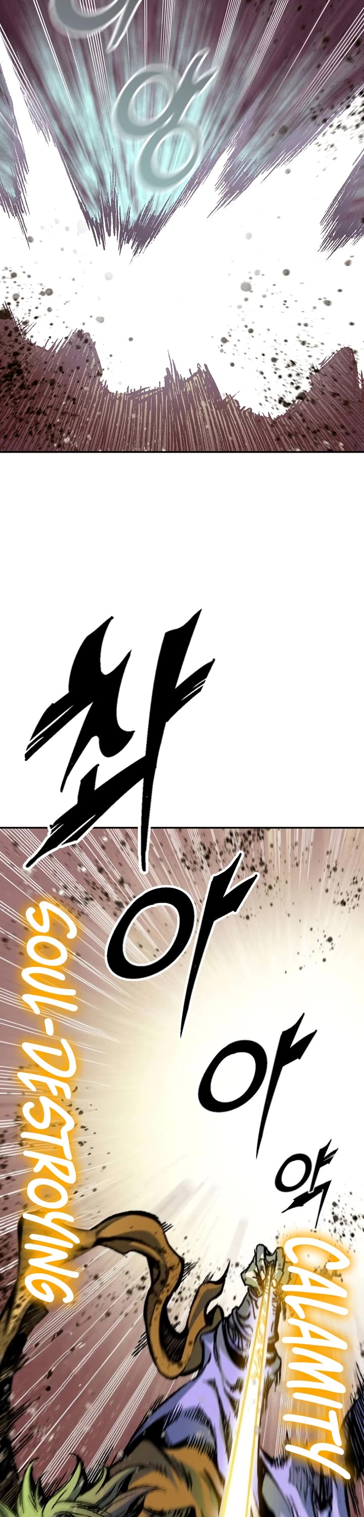 Memoir Of The King Of War Chapter 158 page 20 - Chapter 158