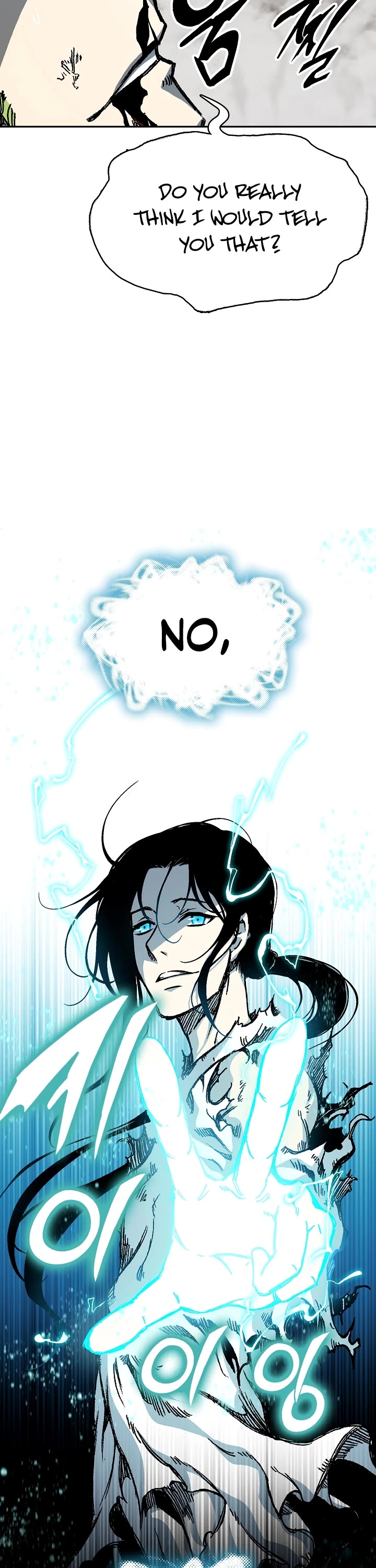 Memoir Of The King Of War Chapter 158 page 45 - Chapter 158