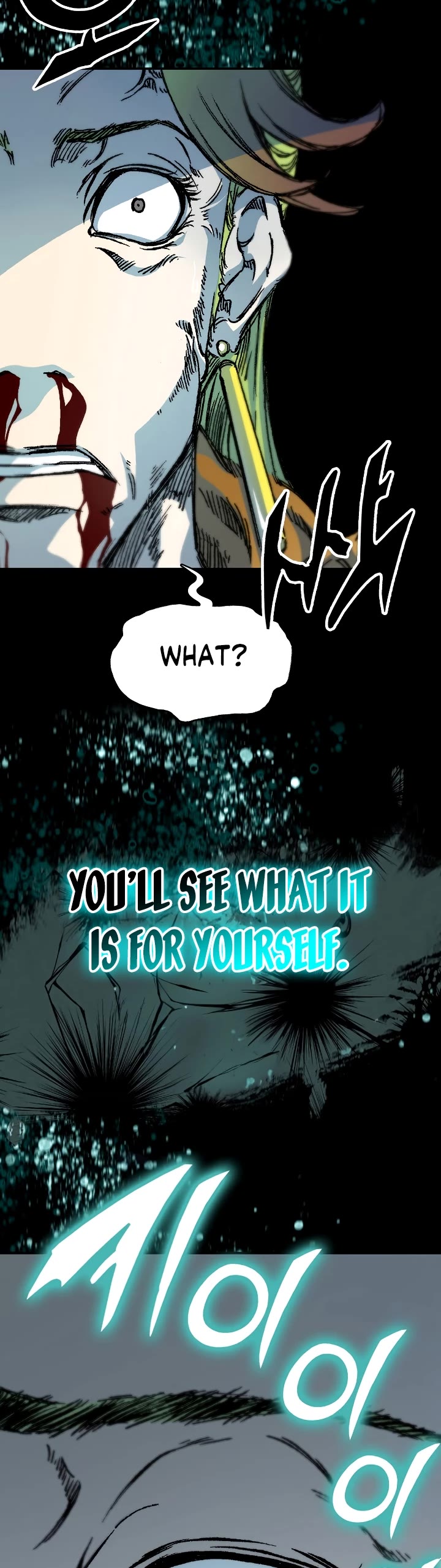 Memoir Of The King Of War Chapter 158 page 47 - Chapter 158